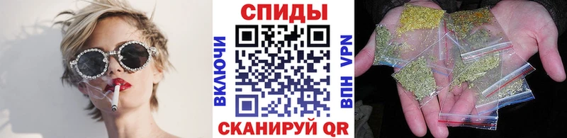 БУТИРАТ бутандиол  маркетплейс официальный сайт  Плёс  закладки 