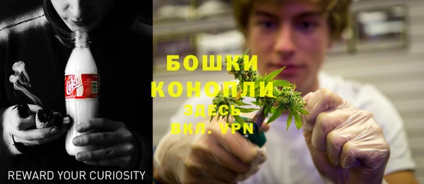 марихуана Беломорск