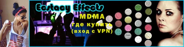 мдпв Белоозёрский