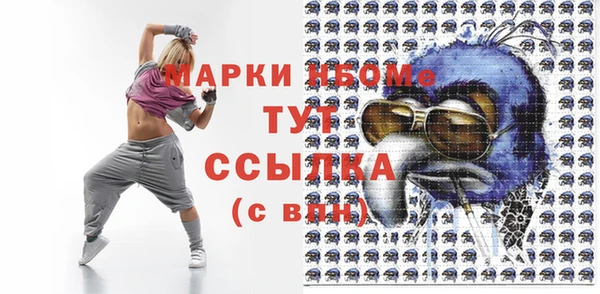 мдпв Белоозёрский