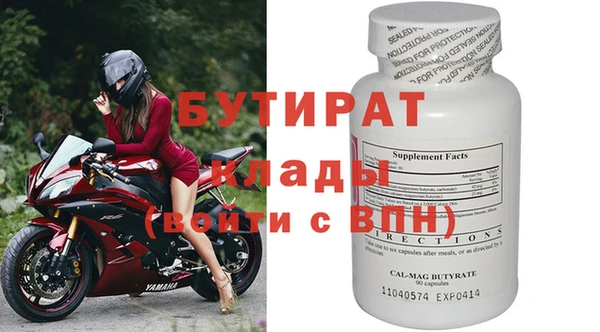мдпв Белоозёрский