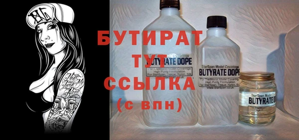 мдпв Белоозёрский