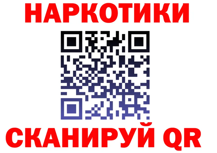 ТГК Wax зеркало мориарти mega Плёс